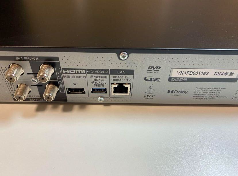 美品 7チューナー Panasonic DMR-2X202 24年製 08b32 美品 7チューナー Panasonic DMR-2X202 24年製 08b32(Amazon