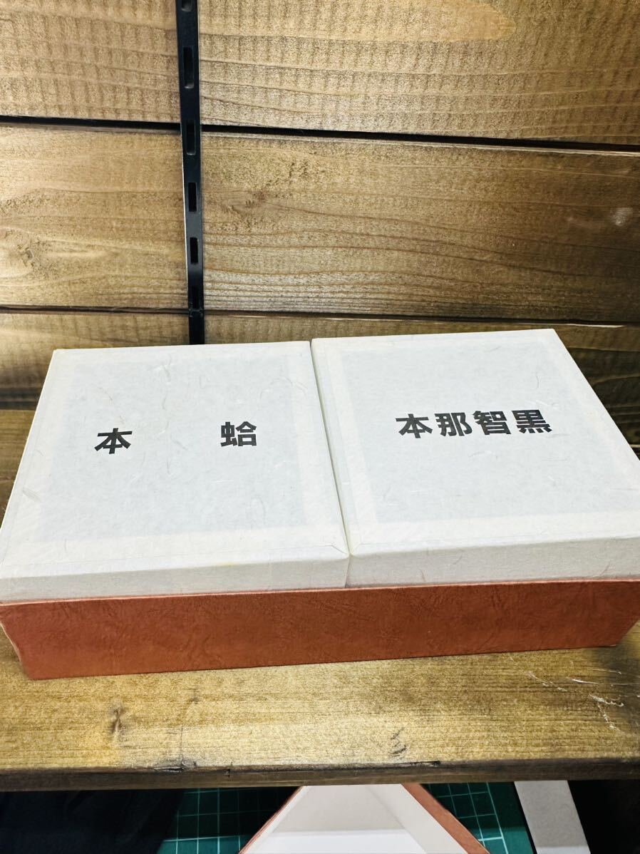 T1-0002】未使用 中古 本蛤碁石 日向特製 本那智黒石付 31号【千 T1-0002】未使用 中古 本蛤碁石 日向特製 本那智黒石付 31号【千