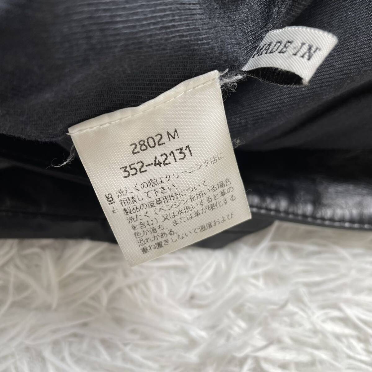 美品】Ann Demeulemeester アンドゥムルメステール レザー 美品】Ann Demeulemeester アンドゥムルメステール レザー