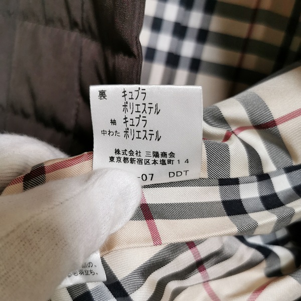 #wnc バーバリー BURBERRY ジャケット キルティング 中綿 スナップボタン 38 茶系 シルク混 レディース [905120]