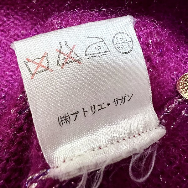 item_image_6