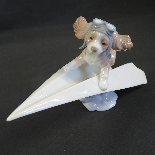 LLIADRO リアドロ 紙飛行機とパイロット 犬 リヤドロ犬パイロット紙ひ