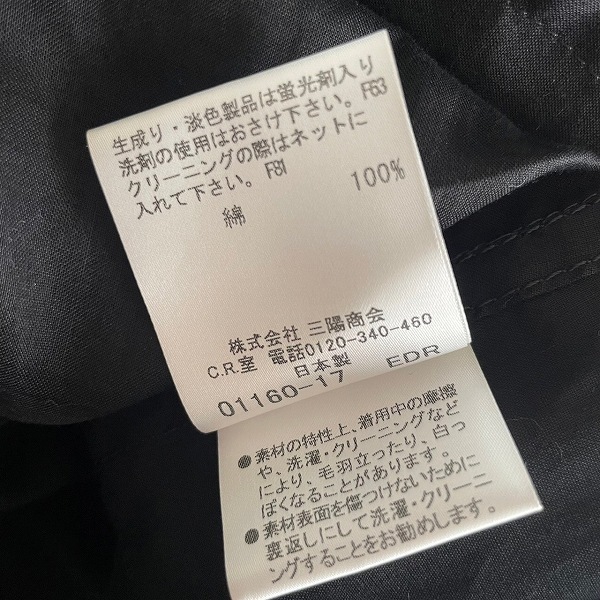 #anc バーバリー BURBERRY ワンピース 40 黒 薄手 レディース [883295]