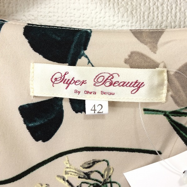 #snc スーパービューティー Super Beauty ワンピース 42 ベージュ 半袖 花柄 レディース [845453]