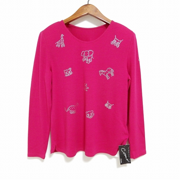 item_image_1