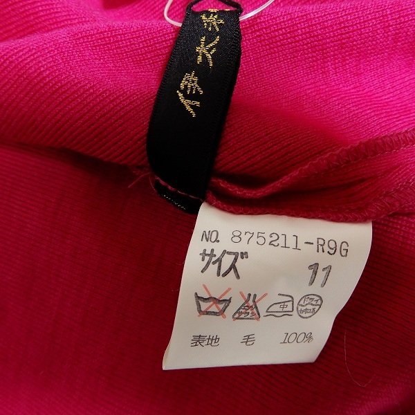 item_image_4