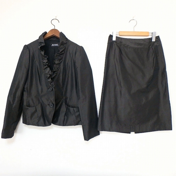 #anc マダムジョコンダ MADAMJOCONDE スカートスーツ 40 焦げ茶 ツーピース 光沢 フリル バックジップ レディース [909070]