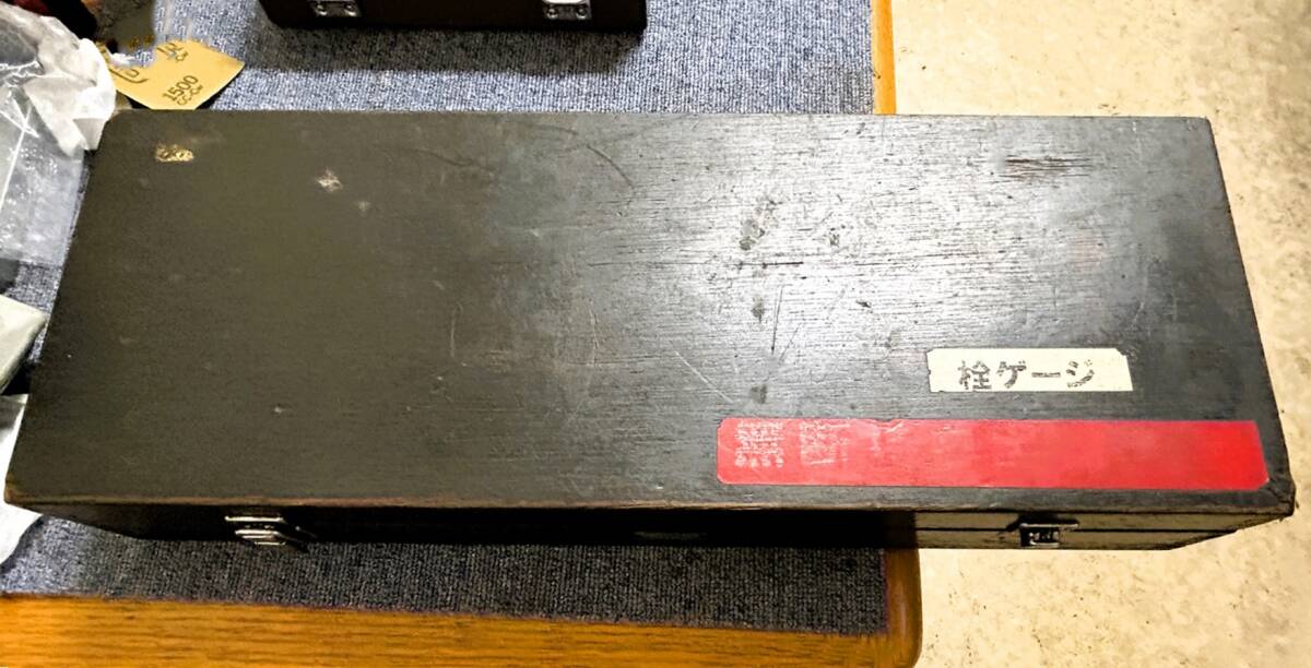 栓ゲージ・ピンゲージセット 黒田精工 0.31~5.09 480ピース 栓ゲージ・ピンゲージセット 黒田精工 0.31~5.09 480ピース
