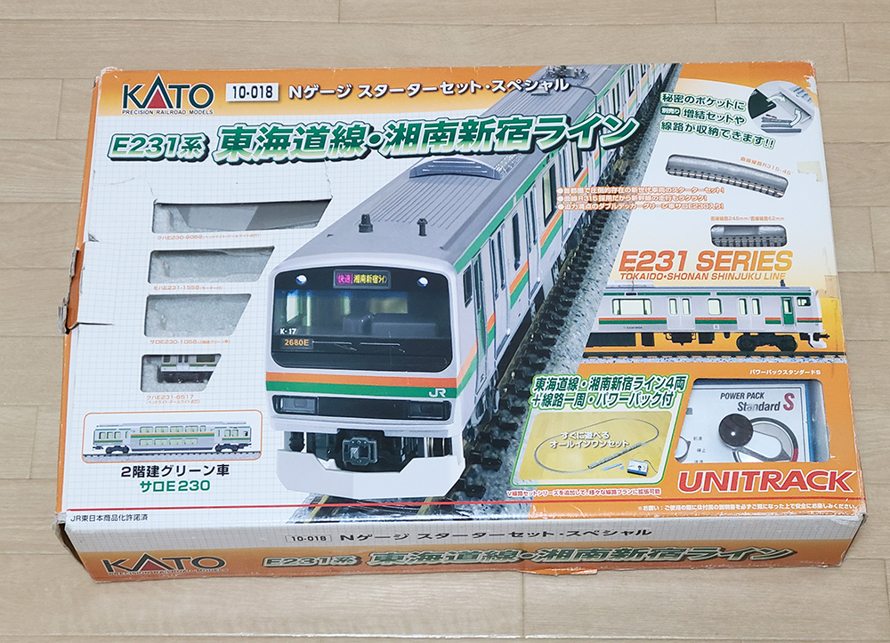 a03 ジャンク品 KATO Nゲージ スターターセットスペシャル E231 a03 ジャンク品 KATO Nゲージ スターターセットスペシャル E231