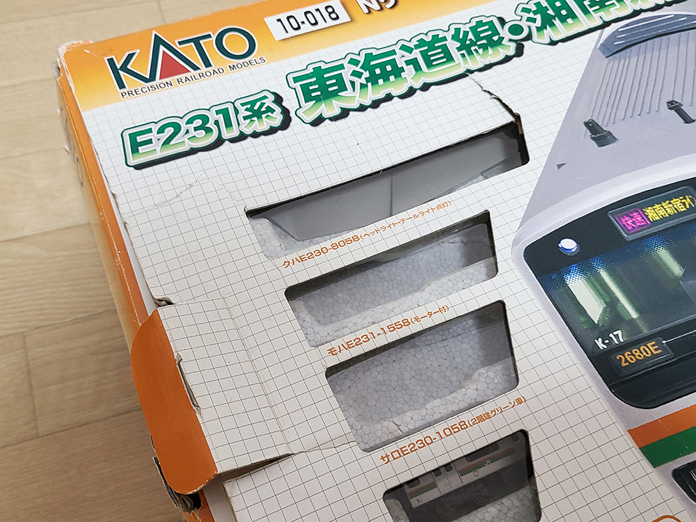 a03 ジャンク品 KATO Nゲージ スターターセットスペシャル E231 a03 ジャンク品 KATO Nゲージ スターターセットスペシャル E231