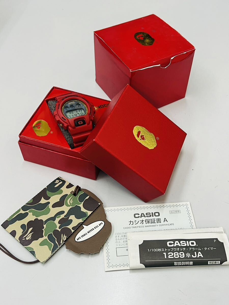 2000本限定】G-SHOCK×A BATHING APE Gショック×エイプ コラボ 2000本限定】G-SHOCK×A BATHING APE Gショック×エイプ コラボ