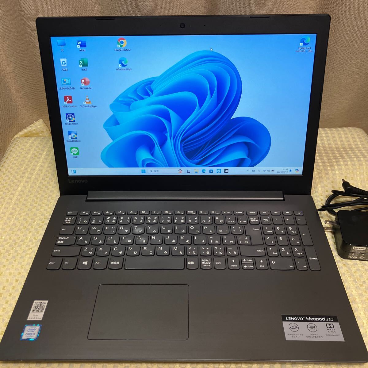 レノボLenovo ideapad 330-15IKB 第7世代Core i5 7200U 2 50GHz メモリ 