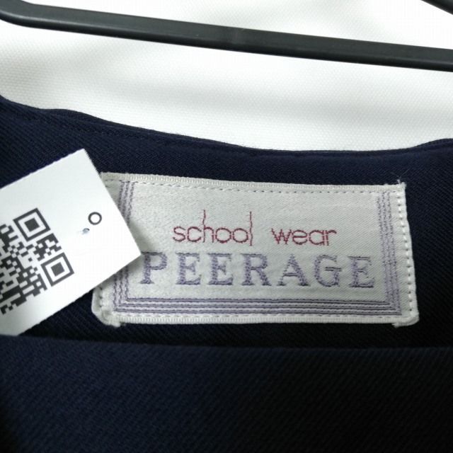 1円 セーラー服 スカート スカーフ 上下3点セット 大きいサイズ 1円 セーラー服 スカート スカーフ 上下3点セット 大きいサイズ