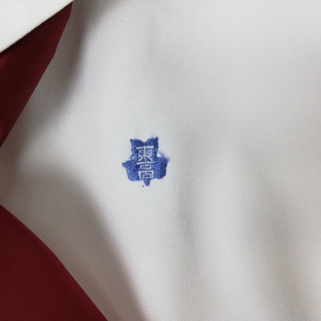 1円 セーラー服 スカート スカーフ 上下3点セット 大きいサイズ 1円 セーラー服 スカート スカーフ 上下3点セット 大きいサイズ