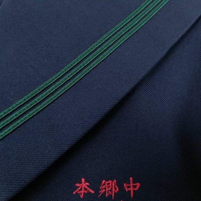 1円 セーラー服 スカート スカーフ 上下3点セット 大きいサイズ 1円 セーラー服 スカート スカーフ 上下3点セット 大きいサイズ
