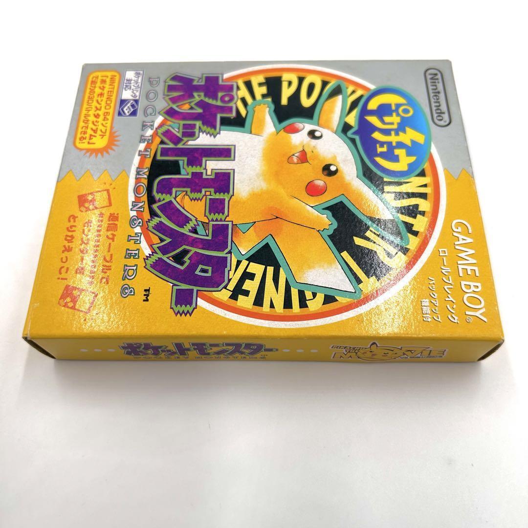 美品 ポケットモンスター イエロー ポケモン ゲームボーイ 美品 ポケットモンスター イエロー ポケモン ゲームボーイ