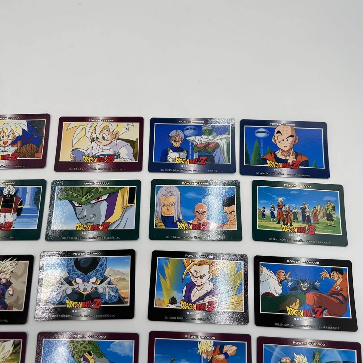 Yahoo!オークション -「ドラゴンボール アマダ スペシャル」の Yahoo!オークション -「ドラゴンボール アマダ スペシャル」の