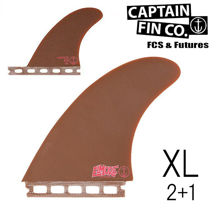 キャプテンフィン トロイ エルモア 2+1 モデル　サーフボード フィン / Captain Fin Troy Elmore Twin XLarge