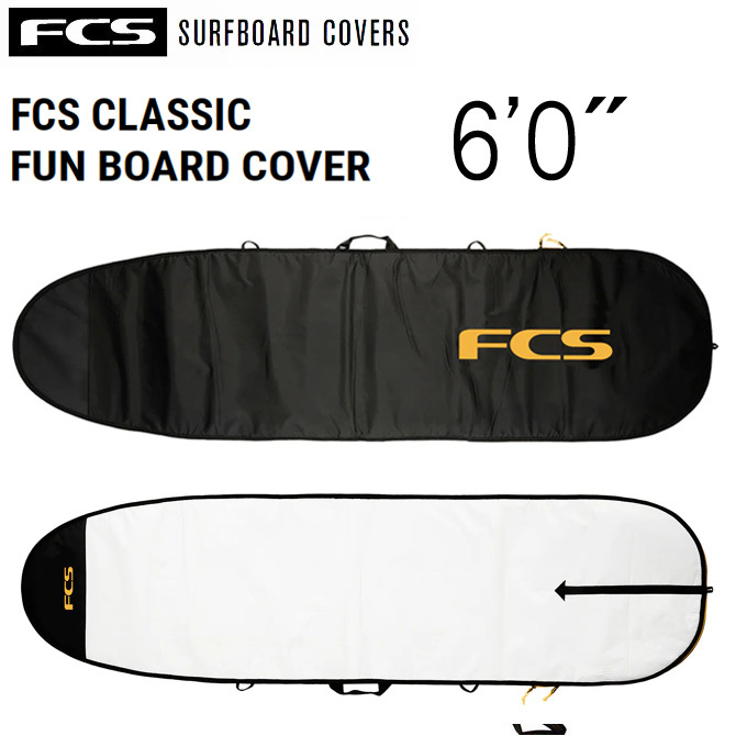 エフシーエス　ファンボード ミッドレングス ハードケース サーフボードケース 6'0 / FCS HardCase FunBoard DayUse Series Classic