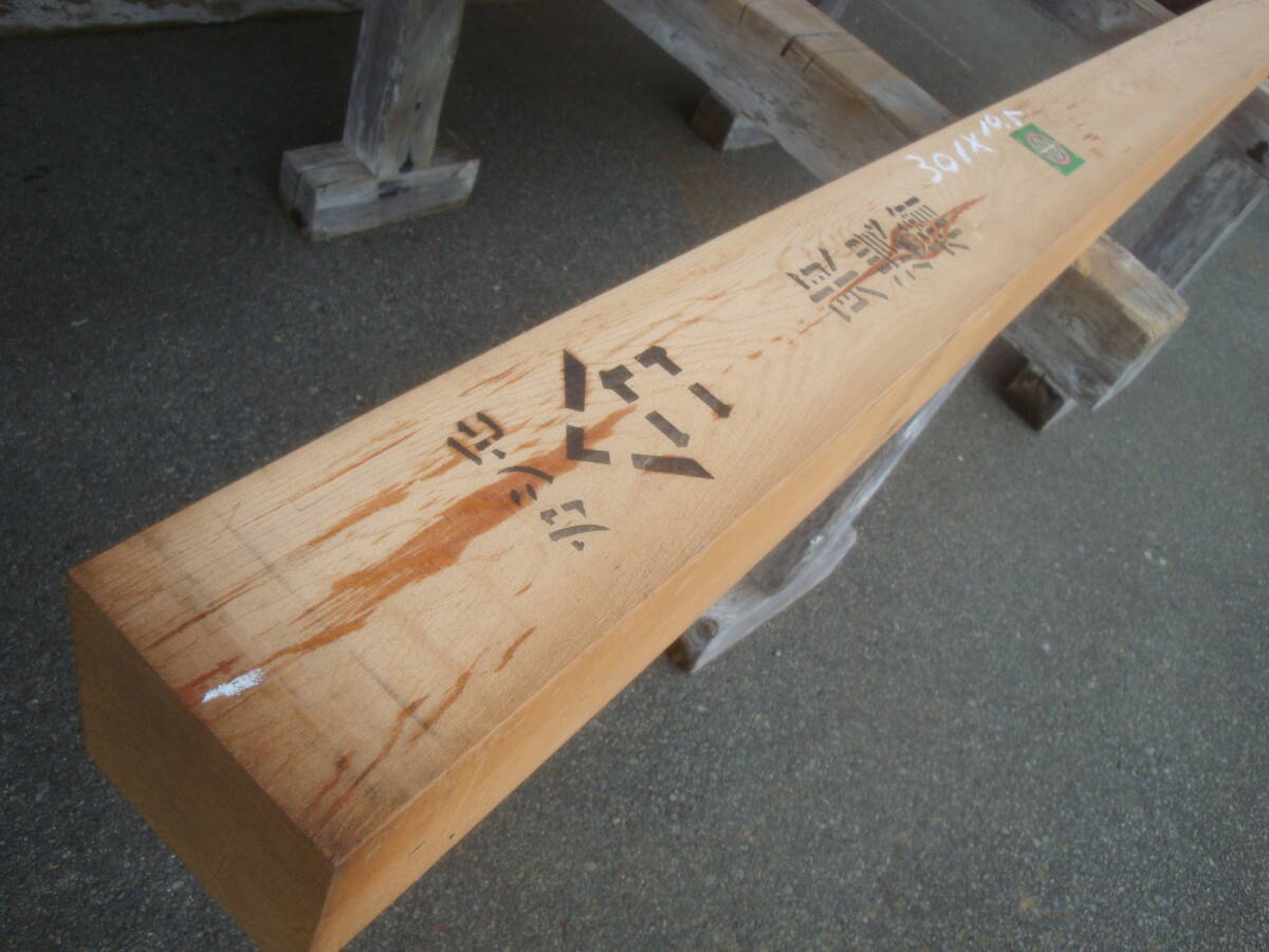 専用ページになります 先行予約 ピン i240 アイアン6本セット ダイナミックゴールド スチール