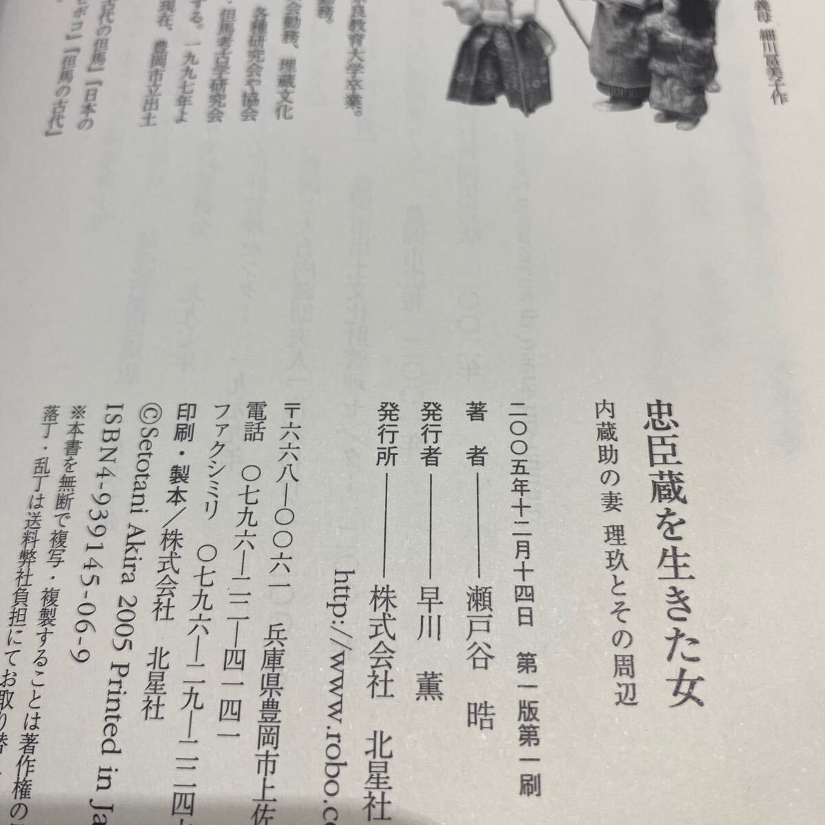 item_image_10