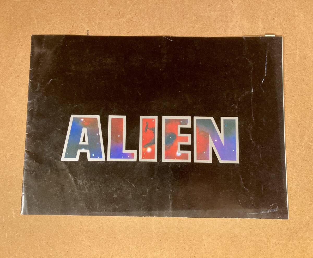 ■プレスシート!■エイリアン ALIEN パンフレット トム・スケリット、シガニー・ウィーバー リドリー・スコット監督