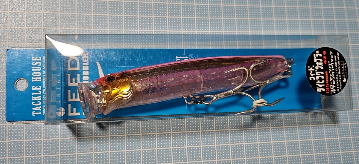 ■ 新品未使用 ■ タックル ハウス ■ フィードダイビングウォブラー 135 ■ 135mm 42g ■ TACKLE HOUSE ■