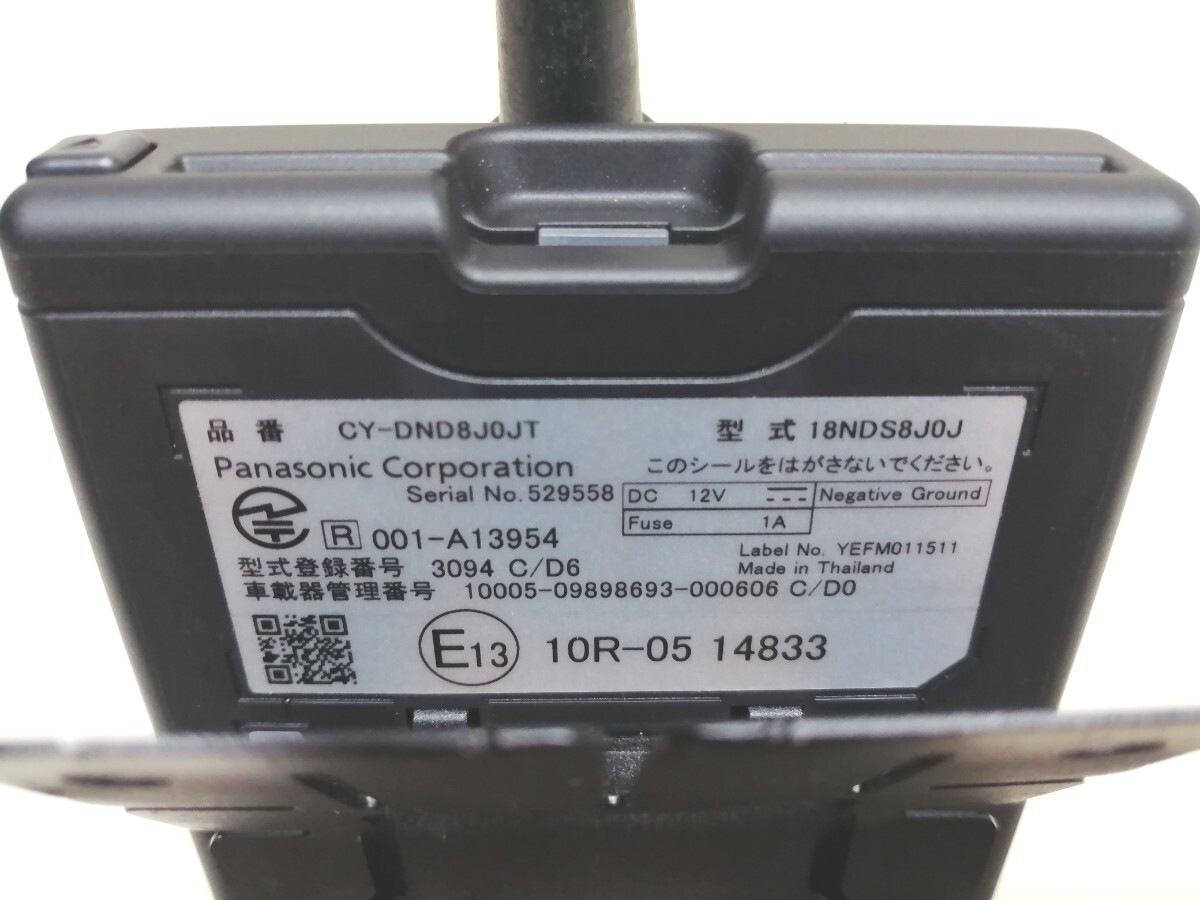 軽自動車登録 Panasonic 新セキュリティ対応日産純正ETC2 0 ETC 軽自動車登録 Panasonic 新セキュリティ対応日産純正ETC2 0 ETC