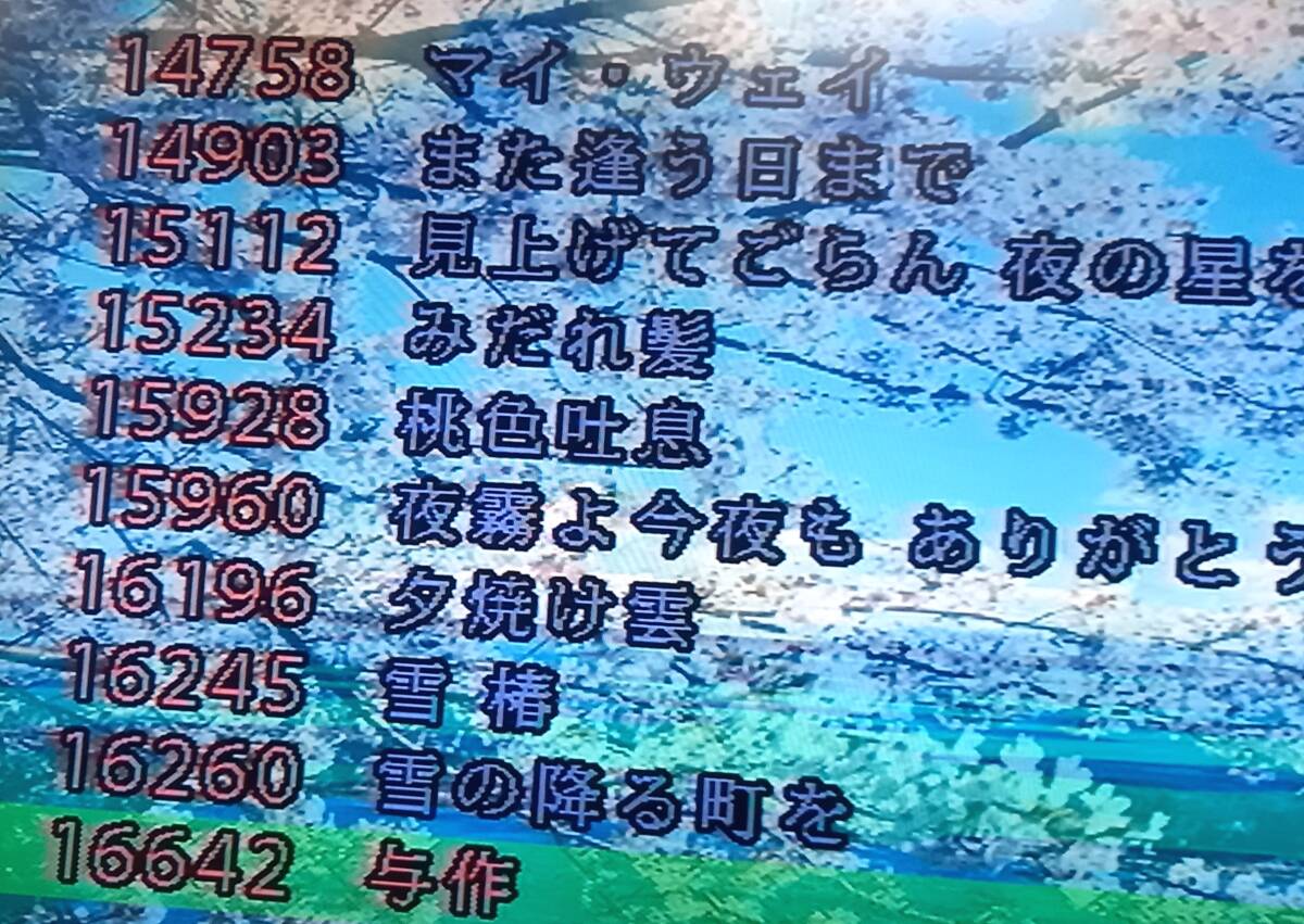 No2 夢グループ カラオケ一番 YKー3008 300曲内蔵 曲目 No2 夢グループ カラオケ一番 YKー3008 300曲内蔵 曲目