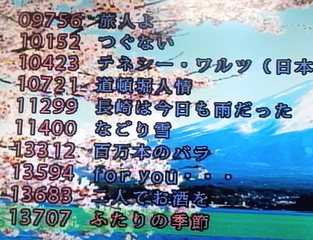 No8 夢グループ カラオケ一番 YKー3008 300曲内蔵 カセット No8 夢グループ カラオケ一番 YKー3008 300曲内蔵 カセット
