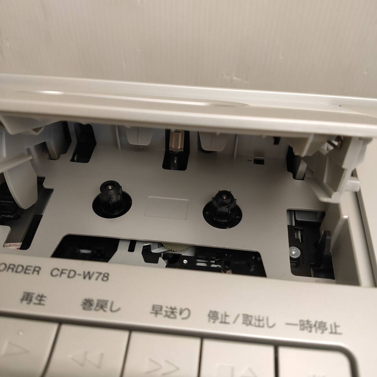 091404 SONY ソニー CFD-W78 CD ダブルカセット ラジカセ 通電可 091404 SONY ソニー CFD-W78 CD ダブルカセット ラジカセ 通電可
