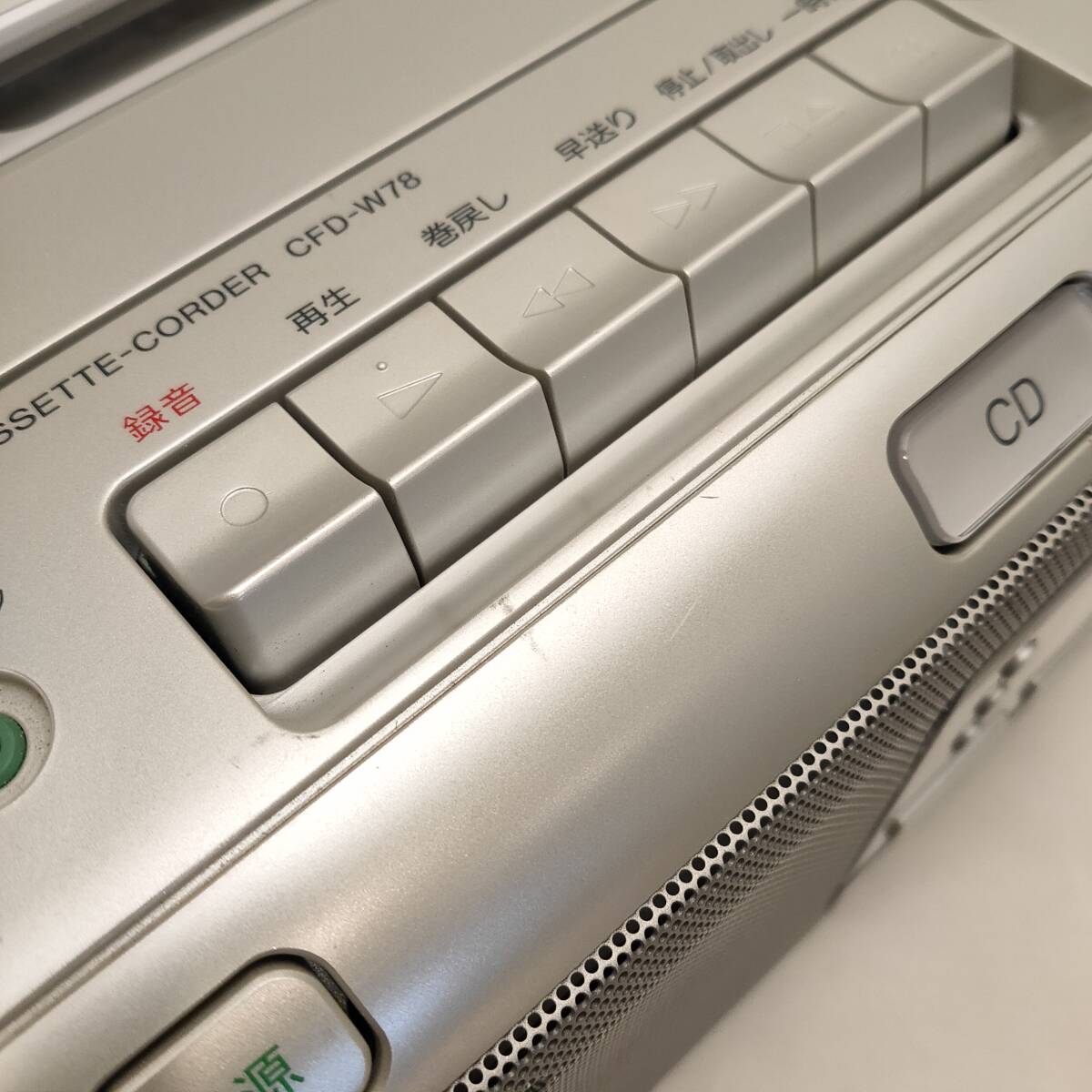 091404 SONY ソニー CFD-W78 CD ダブルカセット ラジカセ 通電可 091404 SONY ソニー CFD-W78 CD ダブルカセット ラジカセ 通電可