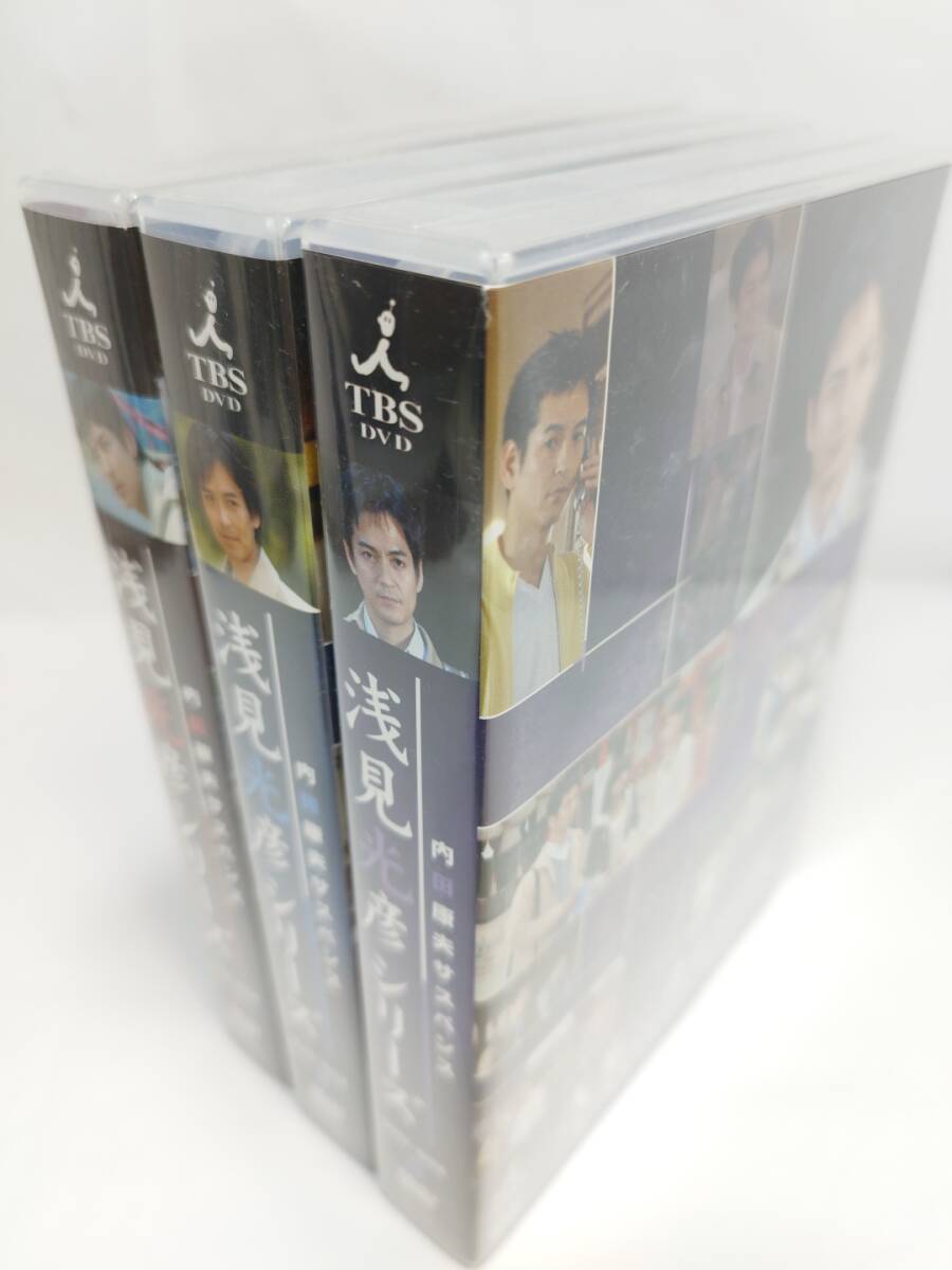 Amazon.co.jp: 内田康夫サスペンス 浅見光彦シリーズ DVD-BOXI ~2時間サスペンス版~ : 沢村一樹, 加藤治子, 村井国夫:  DVD