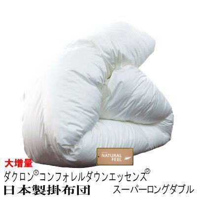 アルミ板 12x200x670 (厚x幅x長さ㍉) 保護シート付 アルミ板 12x200x670 (厚x幅x長さ㍉) 保護シート付