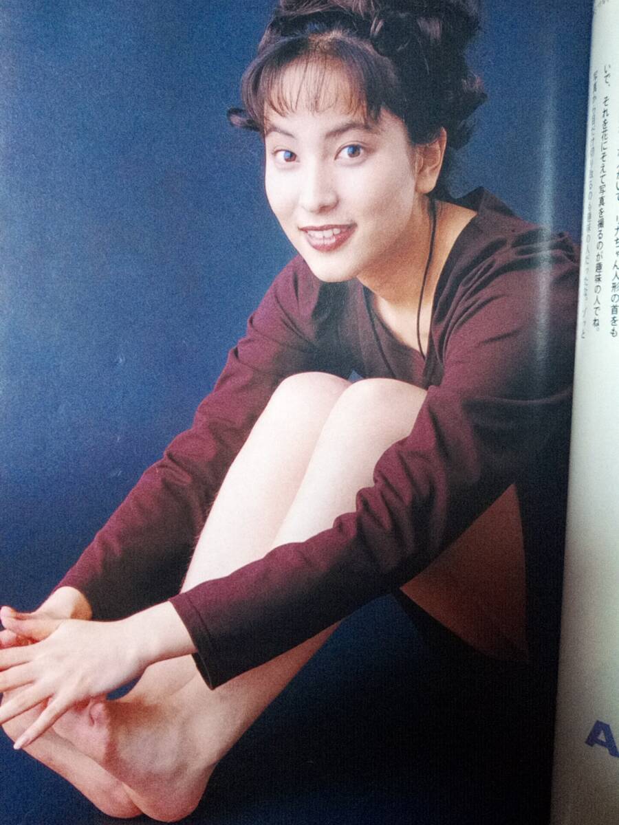 週刊プレイボーイ 1994年10月25日号 (No.43)☆鈴木杏樹9p松田 週刊プレイボーイ 1994年10月25日号 (No.43)☆鈴木杏樹9p松田