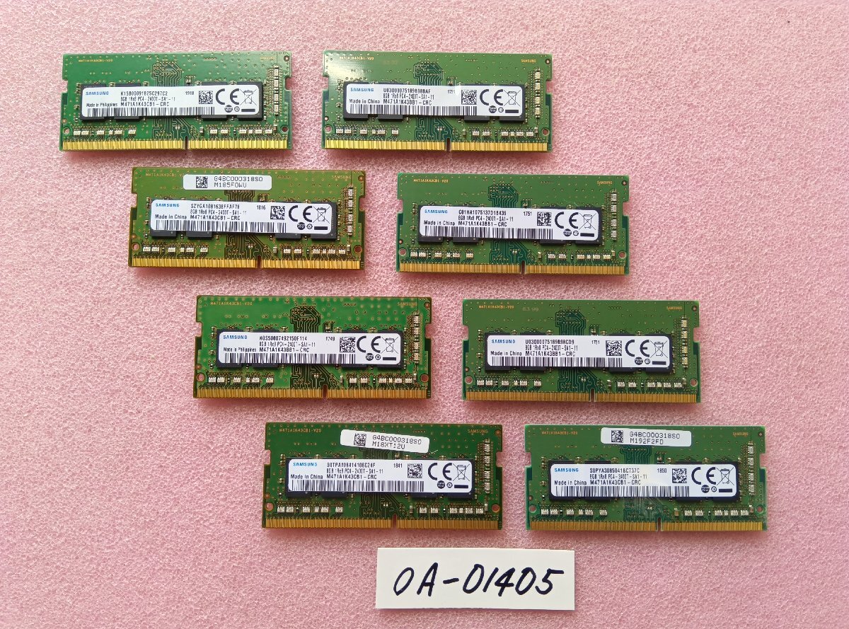 PC4-2400T　8GB 1R×8　8枚セット動作確認済み　管理OA-01405