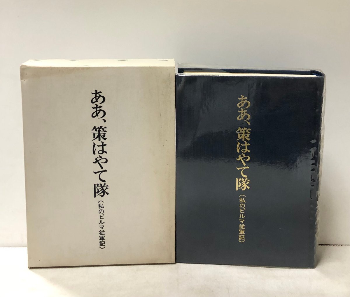 ♪「Chu→Boh/チューボー 大特価 12冊セット ⑬ 【 Vol. 96 ♪「Chu→Boh/チューボー 大特価 12冊セット ⑬ 【 Vol. 96