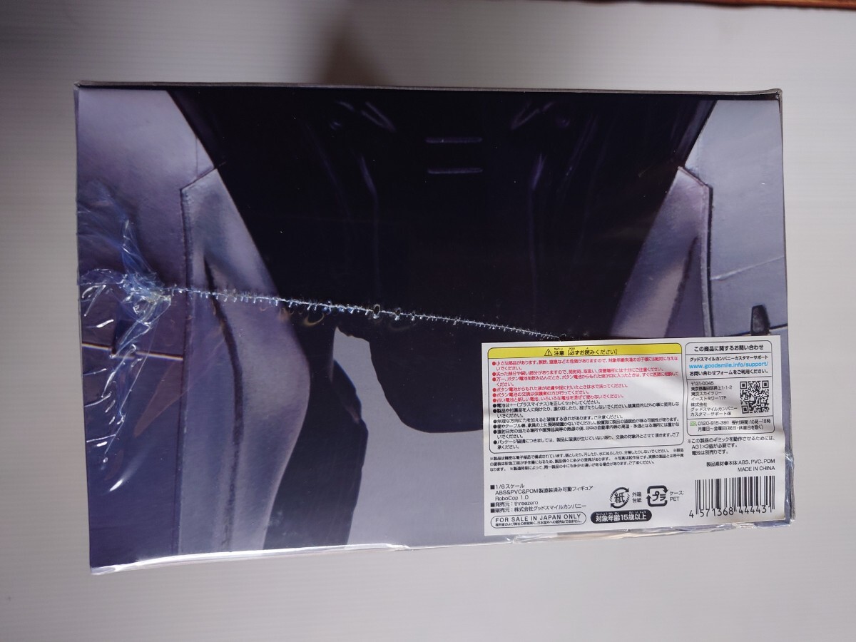 新品未開封 絶版 Threezero スリーゼロ ThreeA 1/6 Robocop 新品未開封 絶版 Threezero スリーゼロ ThreeA 1/6 Robocop