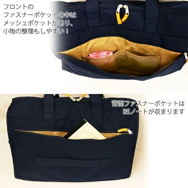 a Nero grande сумка Boston 2~3. путешествие путешествие .. мама Mrs. плечо ..2WAY