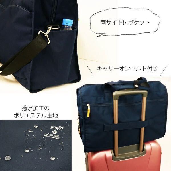 a Nero grande сумка Boston 2~3. путешествие путешествие .. мама Mrs. плечо ..2WAY