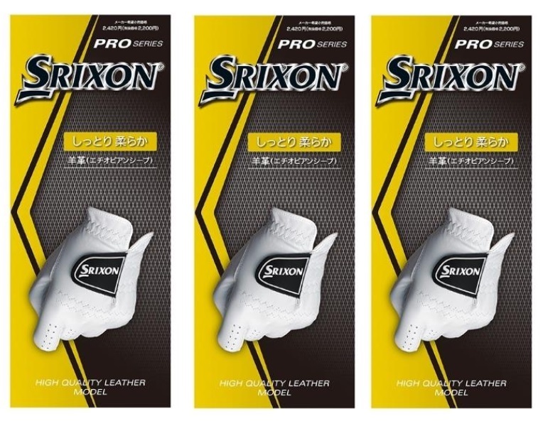  Dunlop SRIXON Srixon glove 26cm 3 sheets PRO SERIES[ sheep leather ] GGG-S027 3 pieces set 26cm