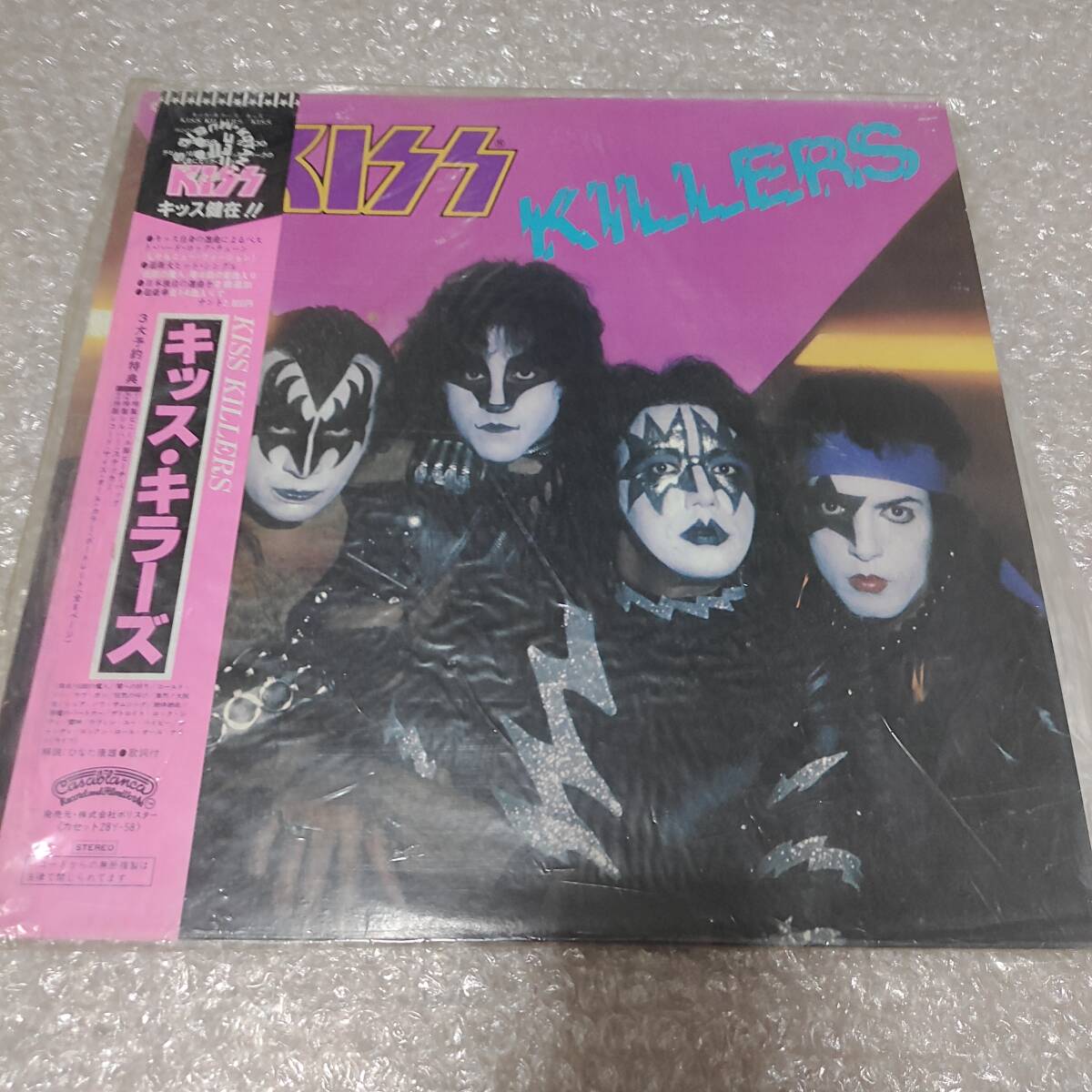LPレコード KISS KILLERS キラーズ キッス レコード アナログ
