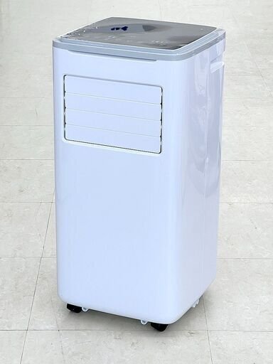 KODEN 広電 移動式クーラー KEP271R 2024年製 冷風 除湿 送風 KODEN 広電 移動式クーラー KEP271R 2024年製 冷風 除湿 送風