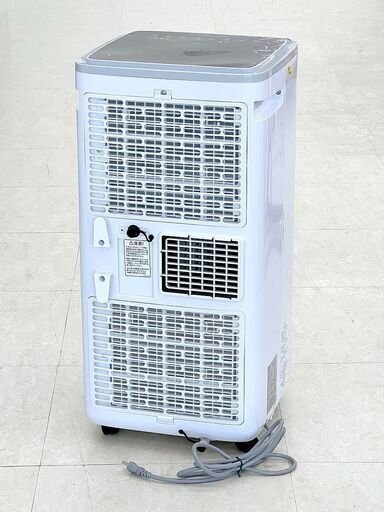 KODEN 広電 移動式クーラー KEP271R 2024年製 冷風 除湿 送風 KODEN 広電 移動式クーラー KEP271R 2024年製 冷風 除湿 送風