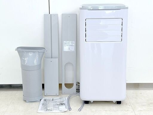 KODEN 広電 移動式クーラー KEP271R 2024年製 冷風 除湿 送風 KODEN 広電 移動式クーラー KEP271R 2024年製 冷風 除湿 送風