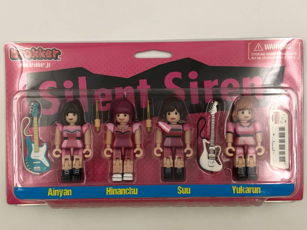 ♪) brokker SILENT SIREN ブロッカー サイレントサイレン フィギュア