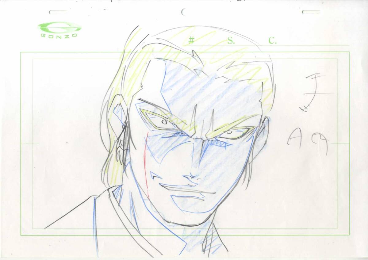 バジリスク 〜甲賀忍法帖〜Basilisk 〜The Kga Ninja Scrolls〜　直筆レイアウト