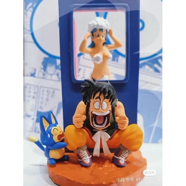 新品未使用 ドラゴンボール ブルマ 亀仙人 フィギュア 高さ10cm 新品未使用 ドラゴンボール ブルマ 亀仙人 フィギュア 高さ10cm