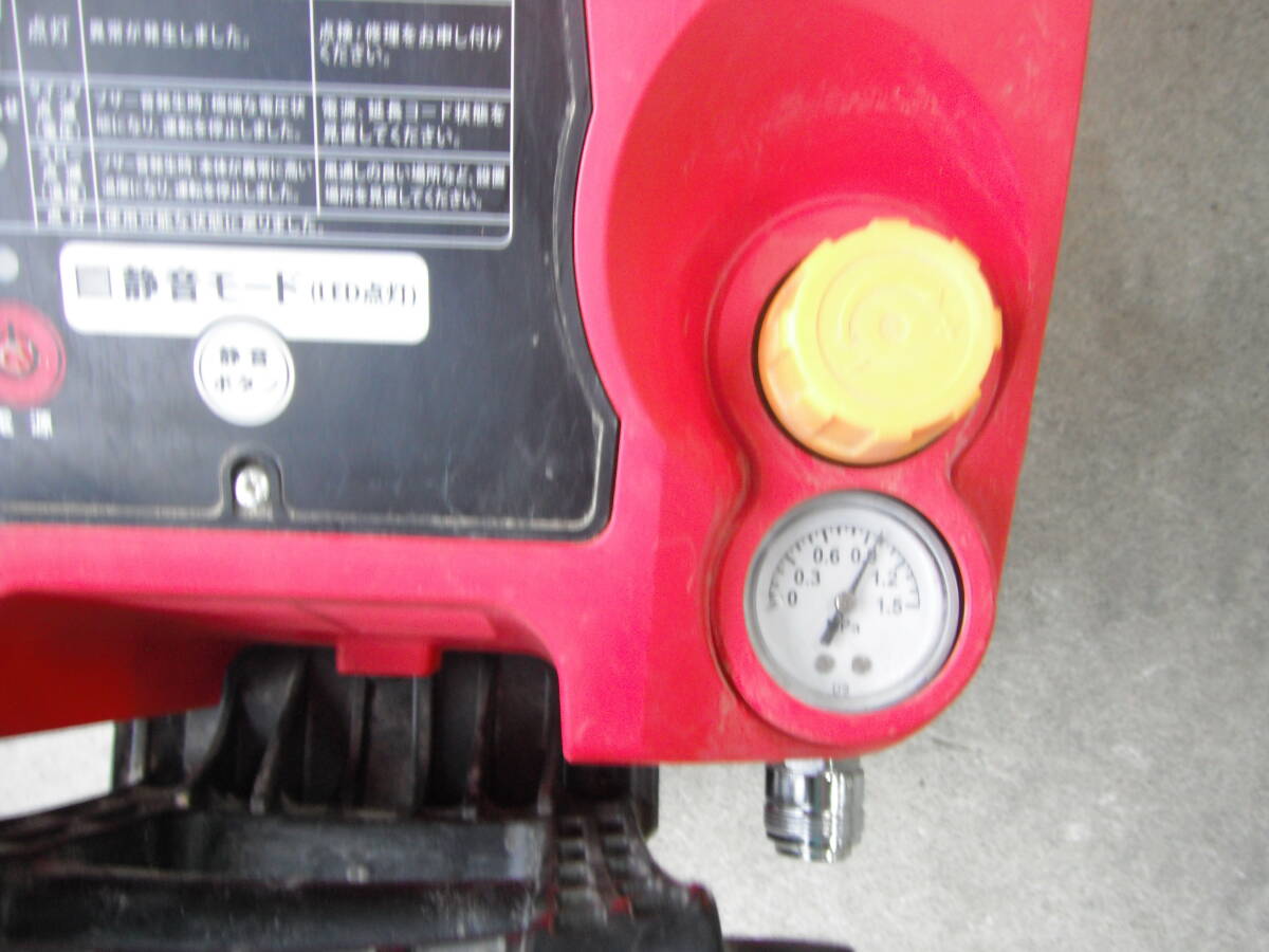 Yahoo!オークション - MAX AIR COMPRESSOR 9700E 中古可動品 Yahoo!オークション - MAX AIR COMPRESSOR 9700E 中古可動品