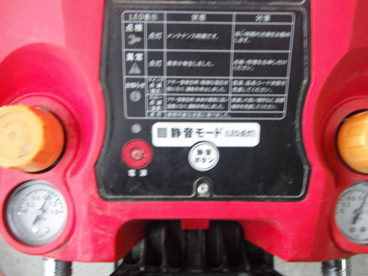 Yahoo!オークション - MAX AIR COMPRESSOR 9700E 中古可動品 Yahoo!オークション - MAX AIR COMPRESSOR 9700E 中古可動品